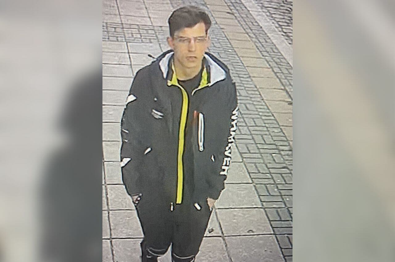 Trwają poszukiwania zaginionego 22-latka