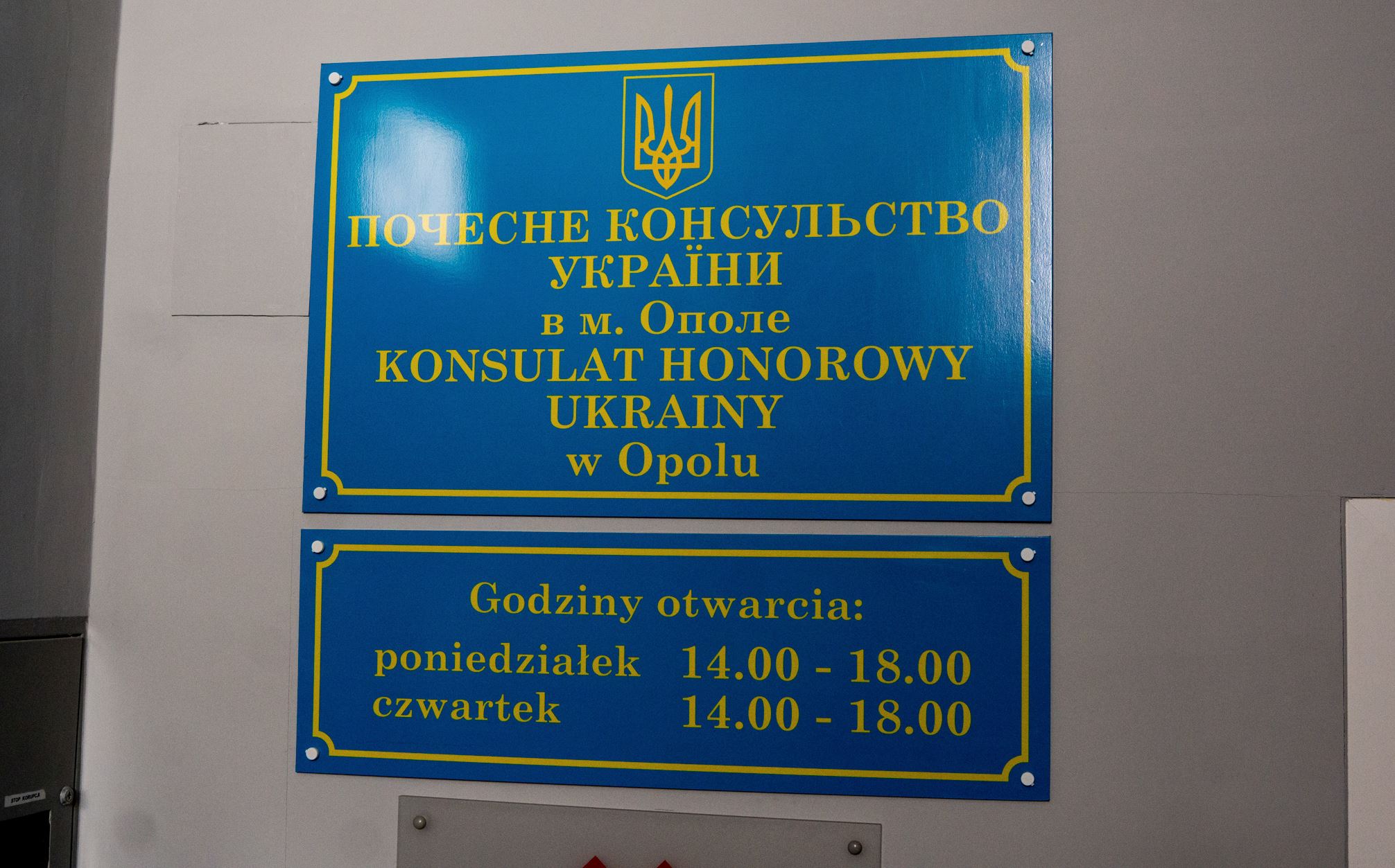 konsulat_honorowy_Ukrainy